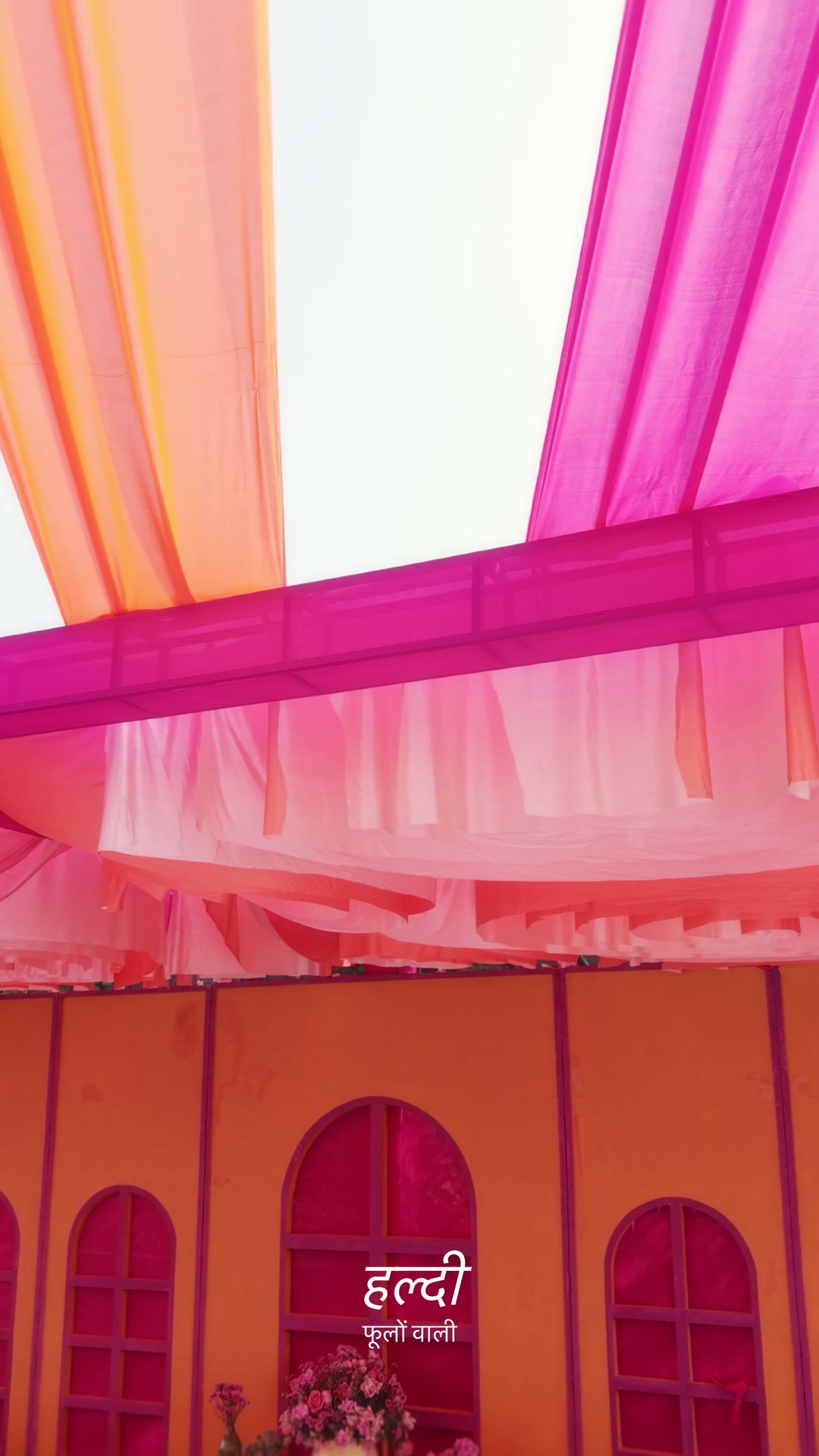 Haldi décor reel
