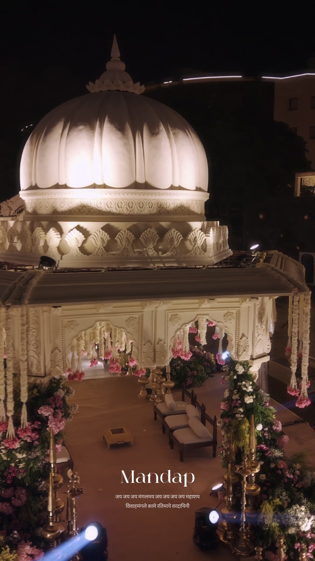 Mandap reel